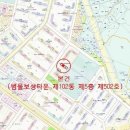 보성타운 이미지