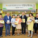 해뜰작은도서관 이미지