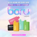 빨강전자