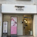 경기도 수원시 영통구 매여울로53번길 네이버블로그