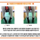 이종신재활의학과의원 이미지