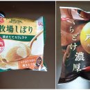 노미목장 티스토리