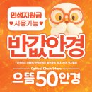 면목동-196 네이버블로그