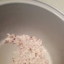 최서윤집밥 이미지