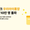 480 이미지