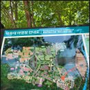 나봄야영장 이미지