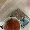 아산 배방 대천회수산에서 전어회 배달 후기