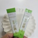 상큼하게 먹는 보습 자외선케어를 위한 이너뷰티 '김남주바이오 풋사과 윤스킨업' 후기