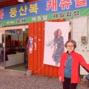 앙페르패션 이미지