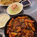 빨간닭발 이미지