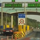 양지셀프주유소 이미지