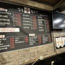 장군뒷고기 이미지