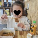 양산 클라임파크 후기｜6살 아이와 다녀온 실내 액티비티 추천! / 부산 근교