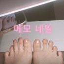 더포인트호텔 | 명지 메모네일, 영롱함 끝판왕 글리터 패디큐어로 여름준비 하기