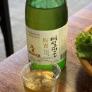 불&구이돈