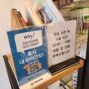 라온동물병원 이미지