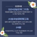수정-61 이미지