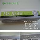닥터브라이트