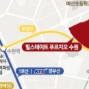 매산초등길 네이버블로그