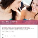 호텔 모모 이미지