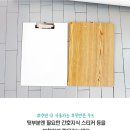 의료법인일산복음의료재단 네이버블로그