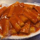 향촌길43 이미지