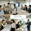 세종생수배달 빠른 납품, 신선한 물이 만족스러운 나일디앤씨 세종지사 후기