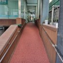 다현요양센터 이미지