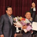 한국전기공업협동조합