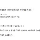 소프유스튜디오 이미지