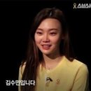 SBS 이미지
