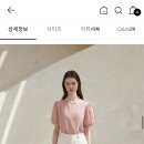 J1181 이미지