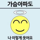 해원앙 2026.04