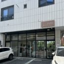 제이에스바디핏 | 평택고덕 헬스장 추천, JSPT 현진샘 PT 강추 후기