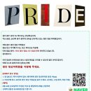광주경안정상어학원 이미지