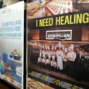 (주)덕천푸드 이미지