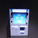 도봉-도봉-서울도봉-2124 이미지