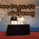 한수풀체육관 이미지