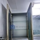 보아스공인중개사사무소 이미지