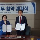 시민외국어(영어) 이미지