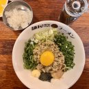 멘야마쯔리청량덕하점 | 🍲울산 덕하 라멘 맛집 "멘야마쯔리 청량덕하점" 마제소바 추천