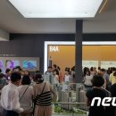 평촌더샵아이파크 이미지