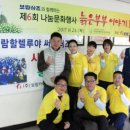 보람종합기획 이미지
