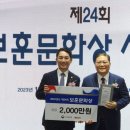에덴의문화로 이미지