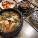 고향숯불막창 - 달성군 현풍동로12길 3 | 고향숯불막창