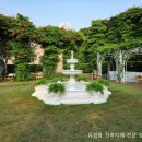 조형물 분수대4 이미지