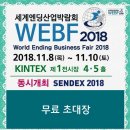 효경라이프 이미지
