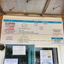모노포레스트 이미지