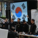 북한 규탄집회 이미지