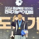 도예기능 이미지